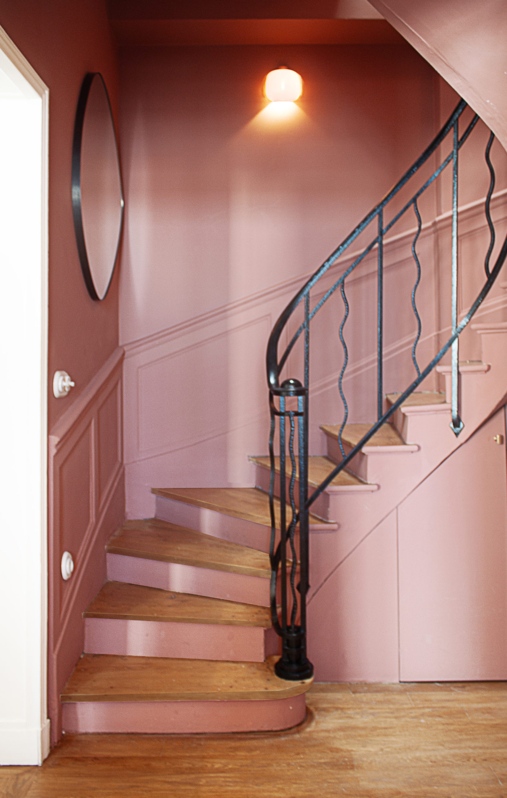 espace entrée